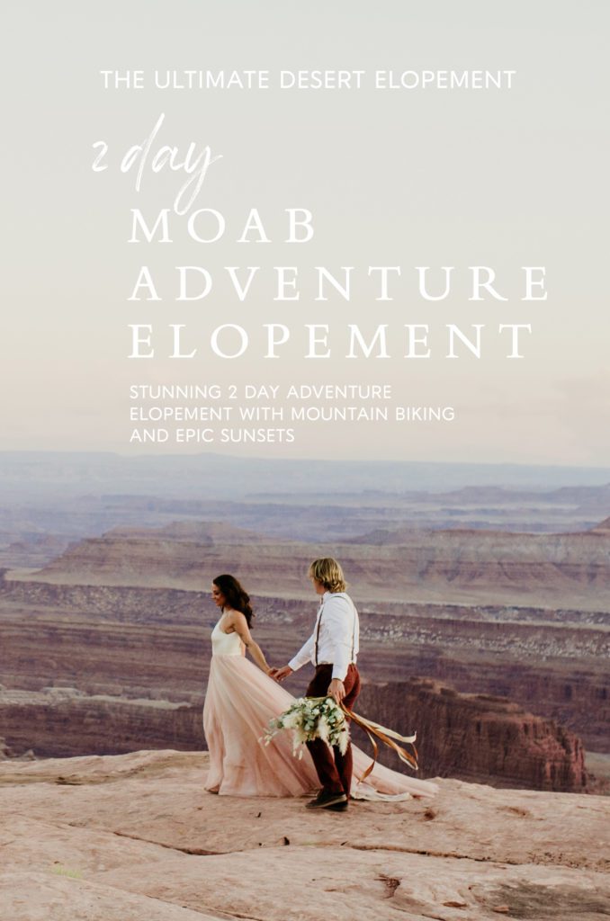 how to elope in moab arches national park. A two day adventure elopement in Moab, Utah. 