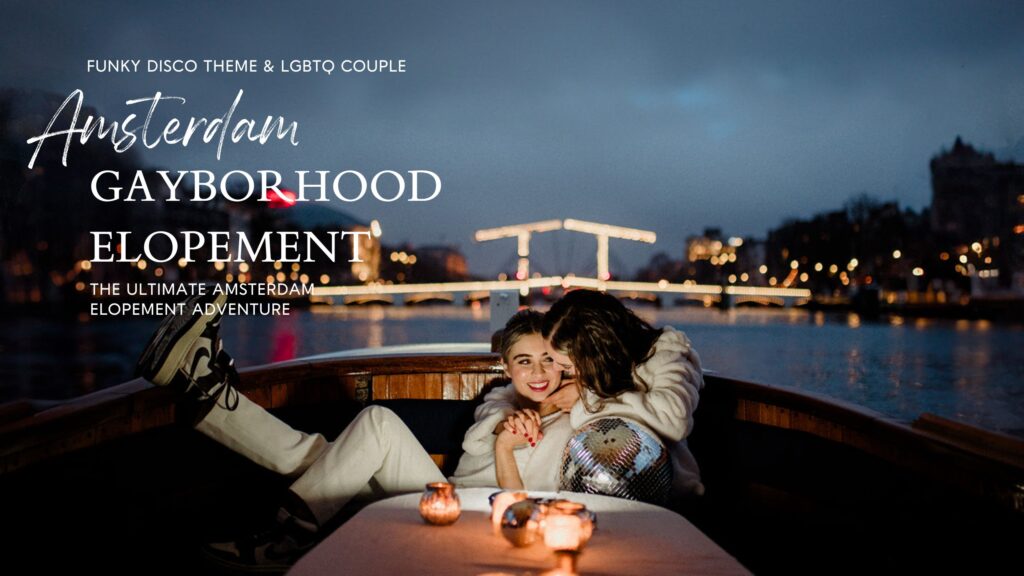 The ultimate Amsterdam gayborhood elopement adventure! Unforgettable moments + romantic canals of Amsterdam with LGBTQ+ couple!