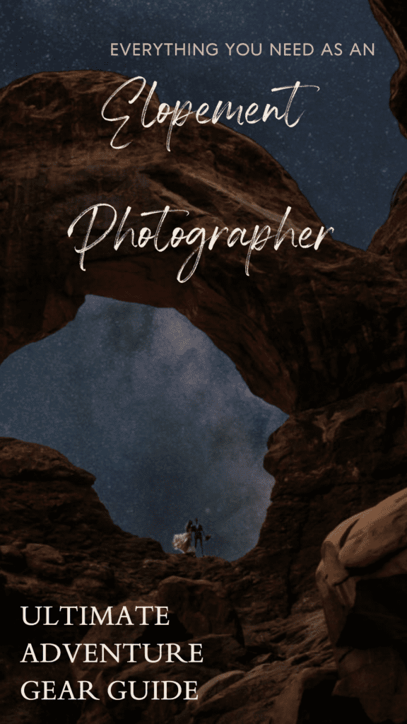 An Adventure Elopement Gear for Photographers, background is couple in the dark, star gazing at Arches National Park.