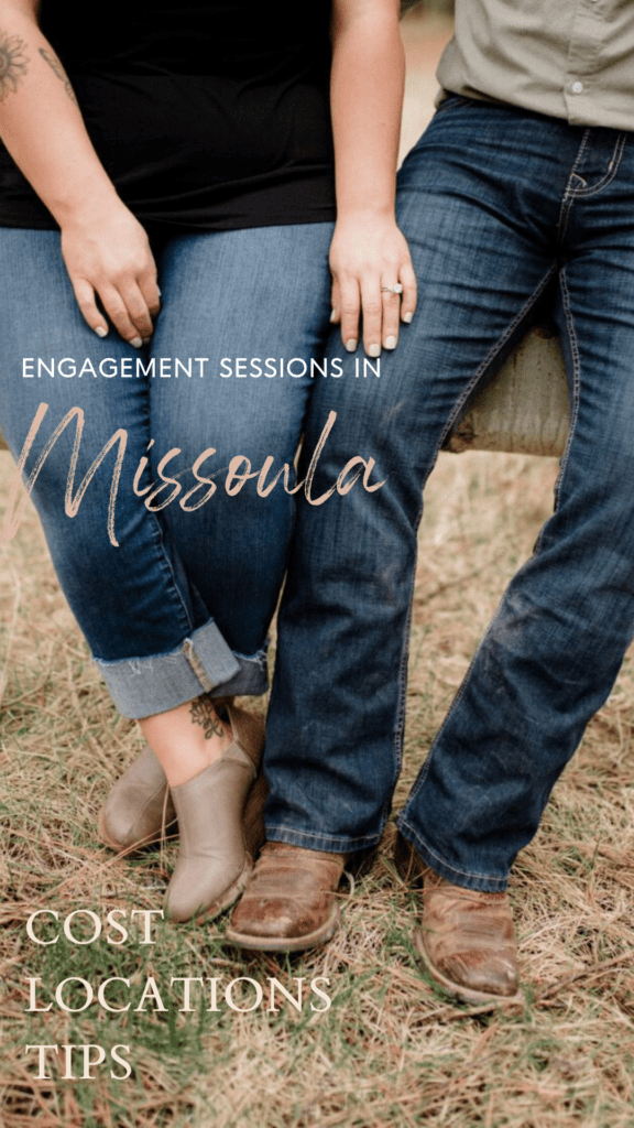 Engagement photos in Missoula with only the lower half of the couple sitting on a branch in blue jeans.