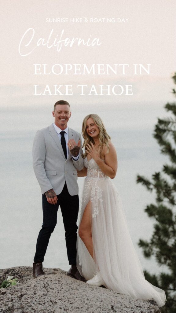 This gorg California elopement in Lake Tahoe has it all! Sunrise hike, private vows and a morning boating on the lake! PERFECTO!