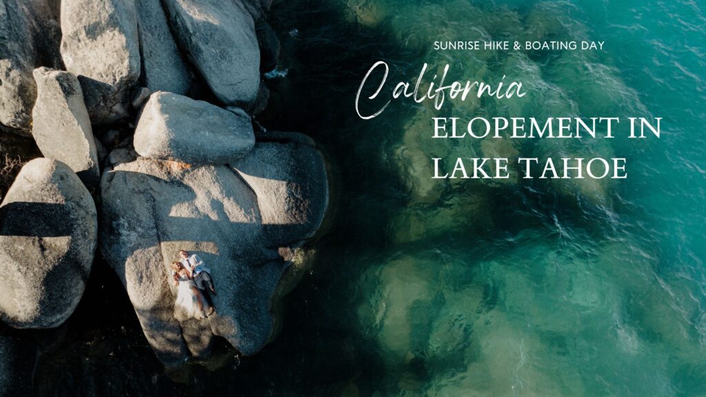 This gorg California elopement in Lake Tahoe has it all! Sunrise hike, private vows and a morning boating on the lake! PERFECTO!