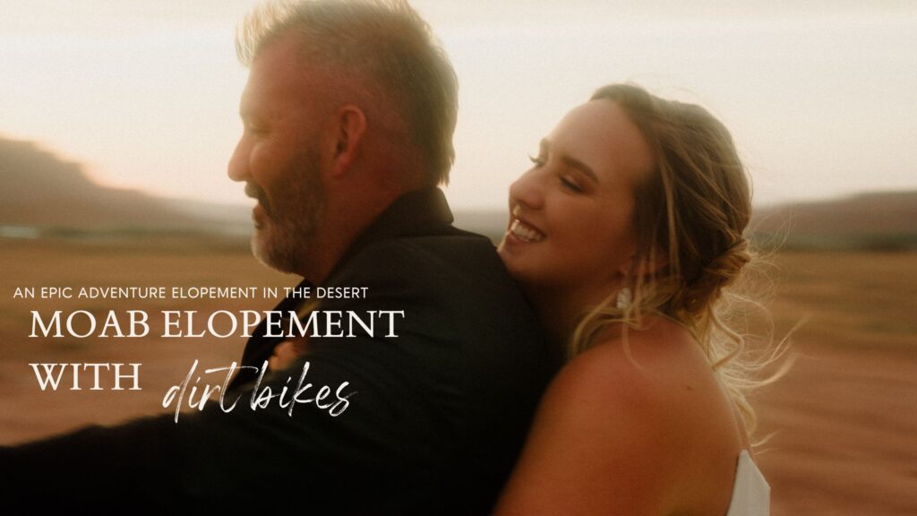 moab elopement, dirt bike wedding, desert elopement dirt bike photo, adventure elopement moab images, moab elopement photographer