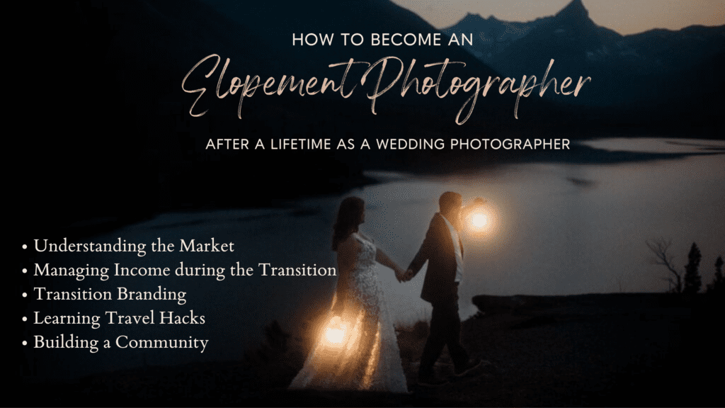 Calling all wedding photographers! If you are ready to make the shift to elopement photography, check out 10 common concerns WITH solutions.