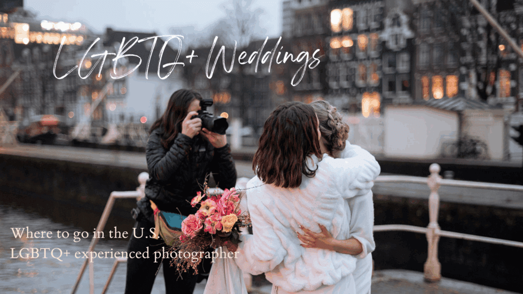 The top 5 LGBTQ+ Wedding Destinations in the U.S. include Boston, Hudson Valley, San Francisco, National Parks and MORE!